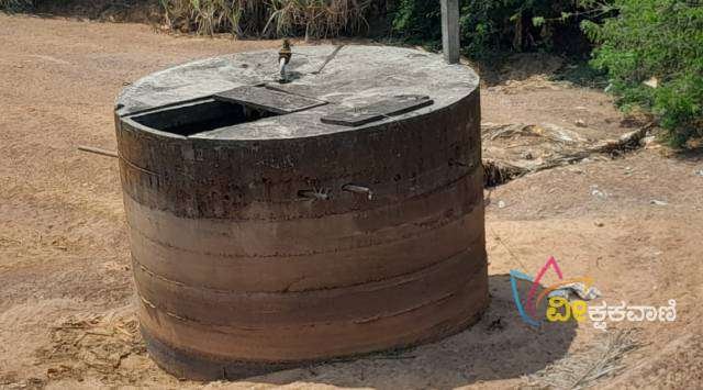 ಜಲನಿಧಿ ಯೋಜನೆ ಮೂಲೆ ಗುಂಪು