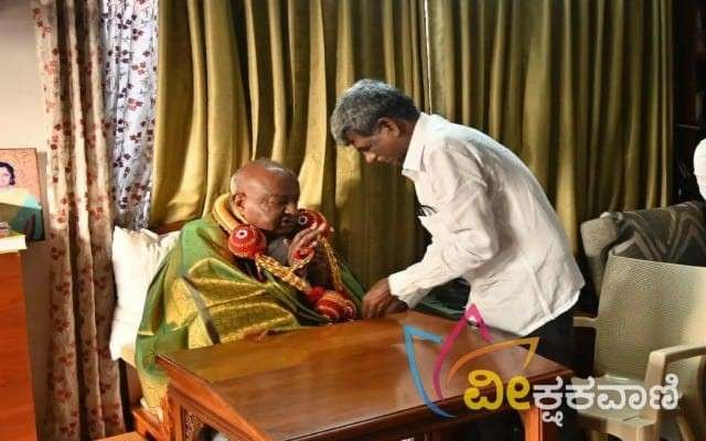 ಮಾಜಿ ಪ್ರಧಾನಿ ದೇವೇಗೌಡರನ್ನು ಭೇಟಿಯಾದ ಕೋಟ
