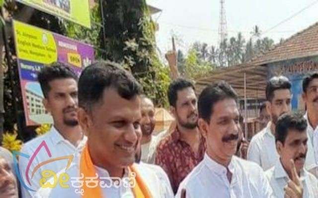 ಮತ ಚಲಾಯಿಸಿದ ದಕ್ಷಿಣ ಕನ್ನಡ ಕ್ಷೇತ್ರದ ಬಿಜೆಪಿ ಅಭ್ಯರ್ಥಿ ಕ್ಯಾಪ್ಟನ್ ಬ್ರೀಜೇಶ್ ಚೌಟ