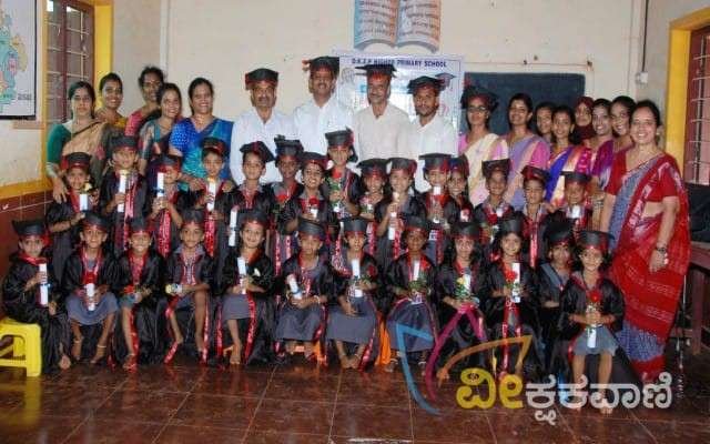 ಮಜಿ ವೀರಕಂಭ ಪೂರ್ವ ಪ್ರಾಥಮಿಕ ತರಗತಿ ಮಕ್ಕಳ ಕಿಂಡರ್ ಗಾರ್ಟನ್ ಪದವಿಯನ್ನು ಪ್ರದಾನ ಮಾಡಲಾಯಿತು.