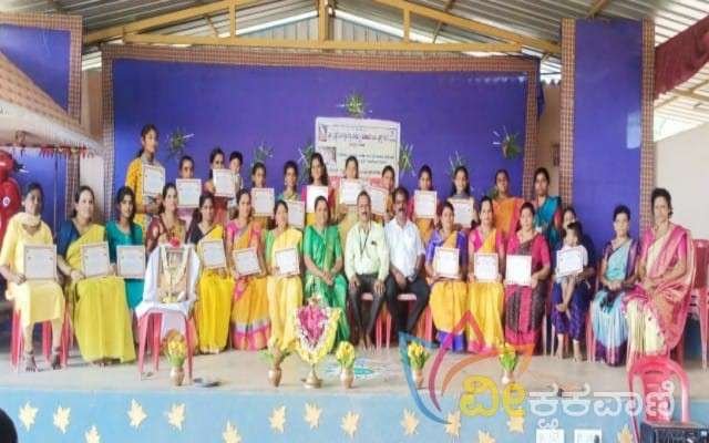 ಉಚಿತ ಟೈಲರಿಂಗ್ ತರಬೇತಿ ಶಿಬಿರದ ಸಮಾರೋಪ ಸಮಾರಂಭ