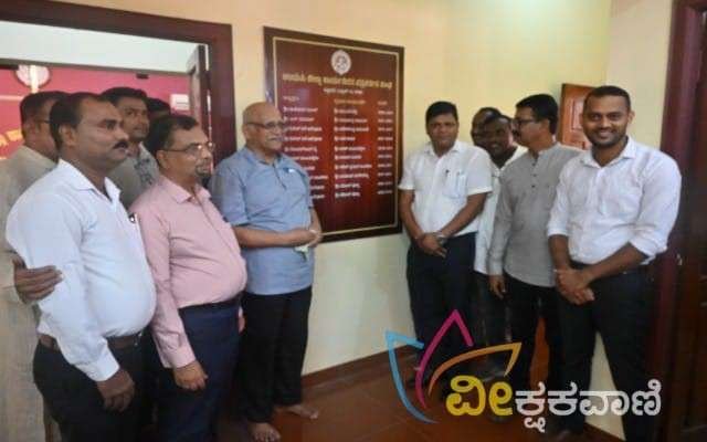 ಉಡುಪಿ ಪತ್ರಿಕಾ ಭವನದಲ್ಲಿ ಹಮ್ಮಿಕೊಳ್ಳಲಾದ ಸಂಘದ ಸ್ಥಾಪನಾ ದಿನಾಚರಣೆ