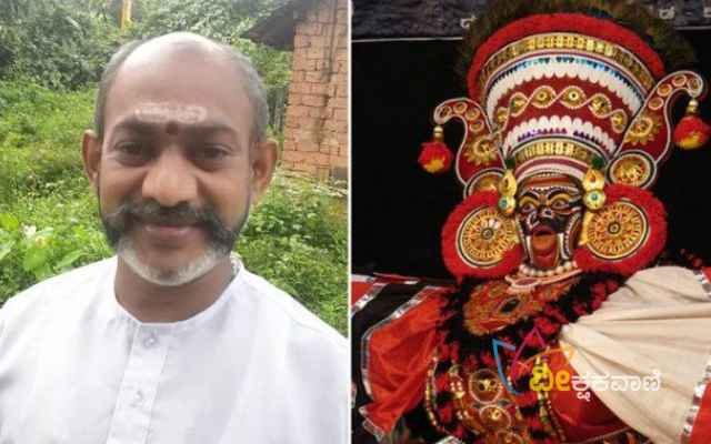 Yakshagana artist died of heart attack