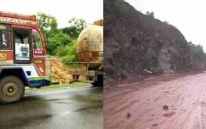 ಗುಡ್ಡ ಕುಸಿತ