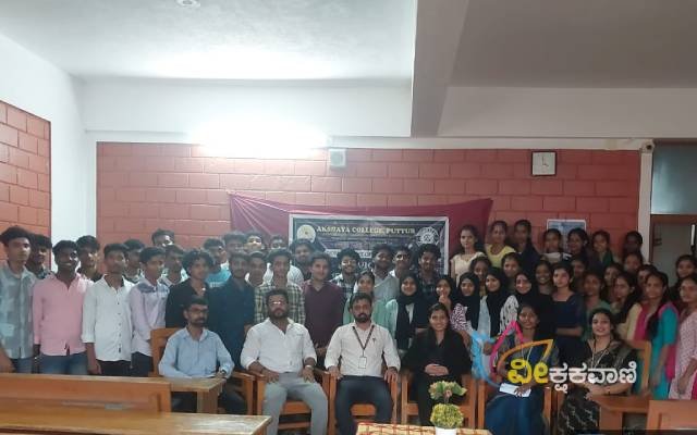 ಪುತ್ತೂರು 